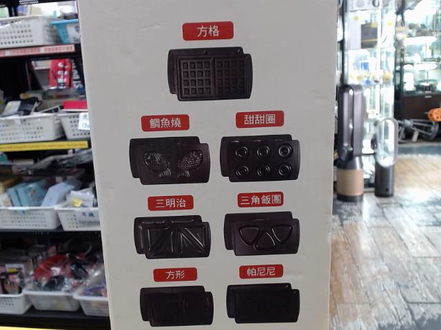 圖片載入錯誤