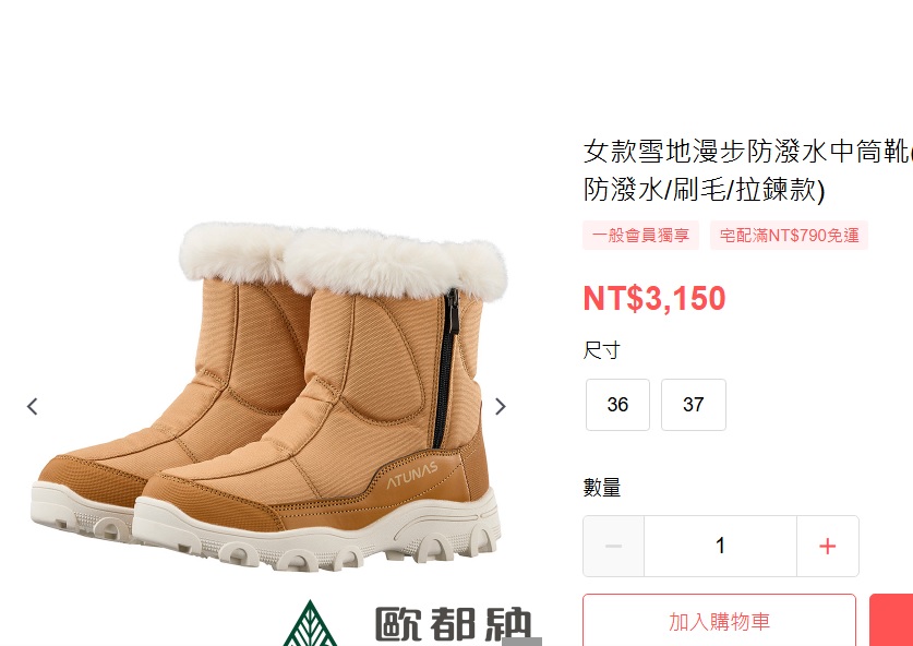 圖片載入錯誤